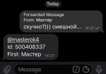 268