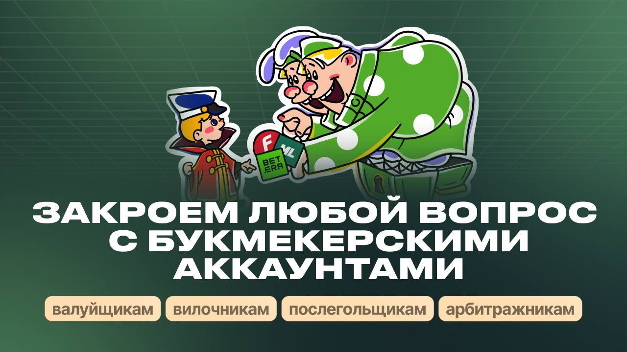 1754562692643.png