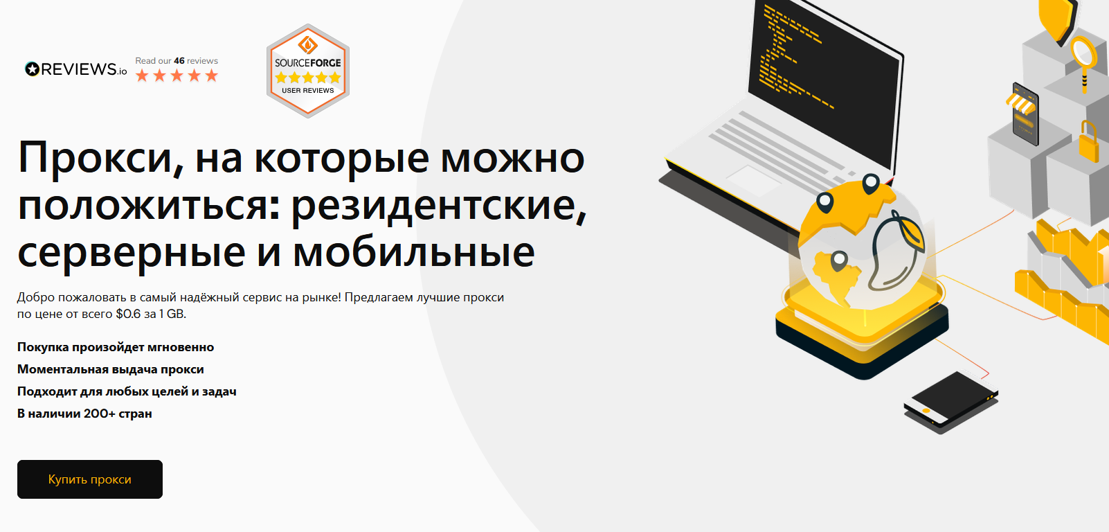 2026-08-12_16-03-27.png